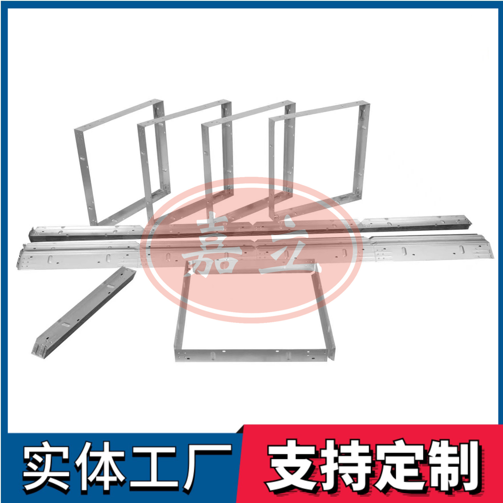 洛龙过滤器安装固定框架